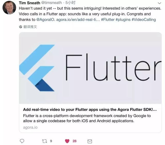 构建你的第一个Flutter视频通话应用