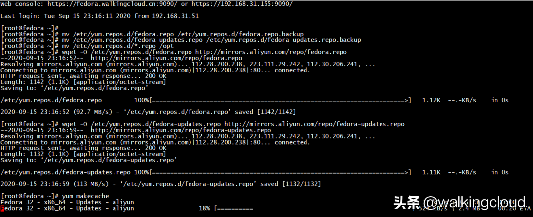 CentOS7下搭建并体验HFish开源蜜罐系统