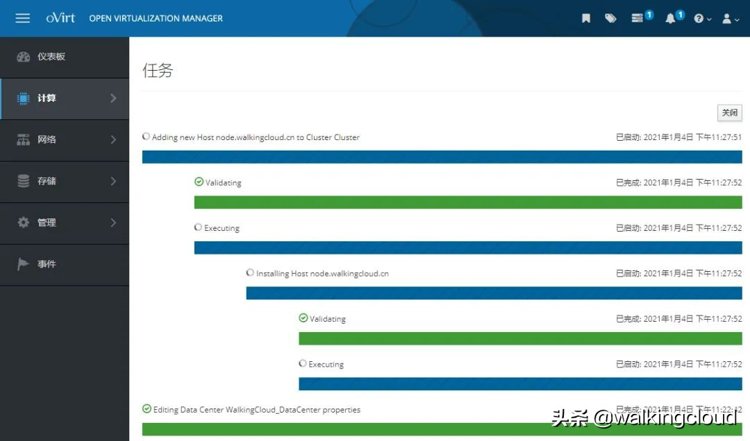 开源虚拟化平台oVirt4.3简单搭建实践