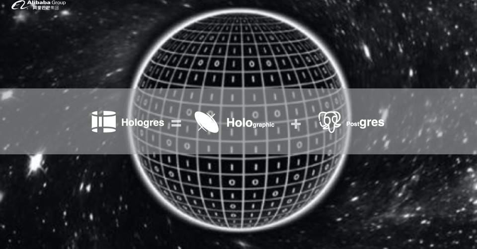 新一代Hologres实时数仓大揭秘