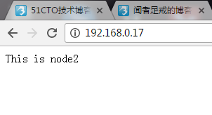 RHCS集群简介及配置web高可用_RHCS集群简介及配置web高可用_14